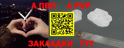 гашик Гагарин