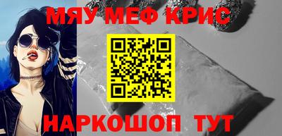 мдпв Гатчина