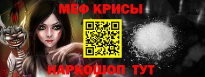 мдпв Гатчина