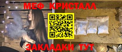 мдпв Гатчина