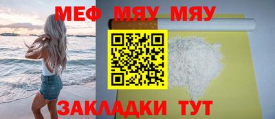 мдпв Гатчина