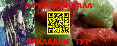 мдпв Гатчина