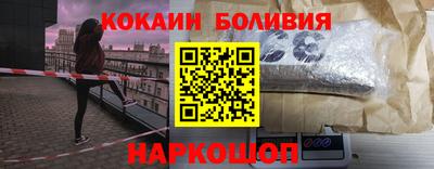 гашик Гагарин