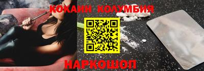 спиды Гай