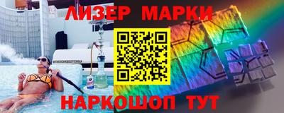 спиды Гай