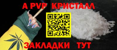 мдпв Гатчина