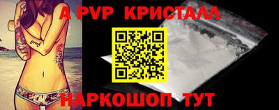 мдпв Гатчина
