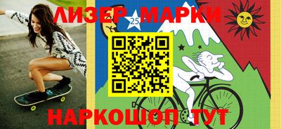 мдпв Гатчина