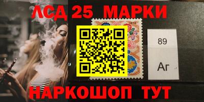 спиды Гай
