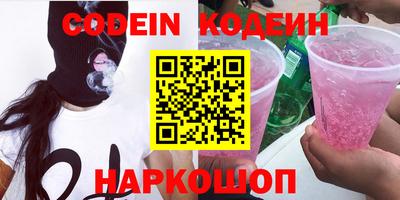 мдпв Гатчина