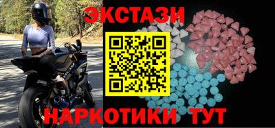 гашик Гагарин