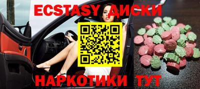 мдпв Гатчина