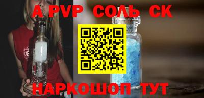 мдпв Гатчина