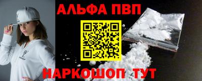 спиды Гай