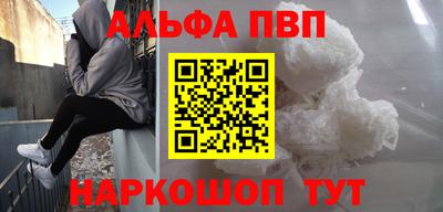 гашик Гагарин