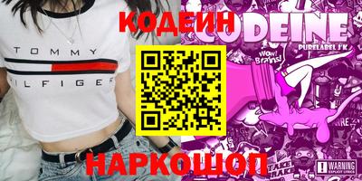 гашик Гагарин