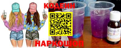 гашик Гагарин