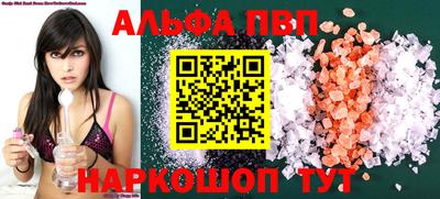 гашик Гагарин