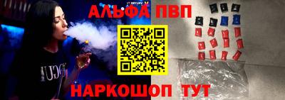 мдпв Гатчина