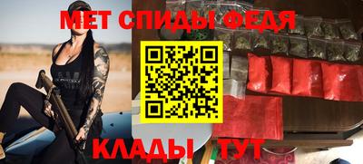 гашик Гагарин