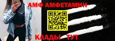 гашик Гагарин