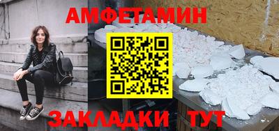 гашик Гагарин