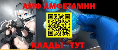 гашик Гагарин
