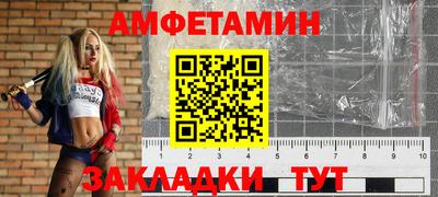мдпв Гатчина