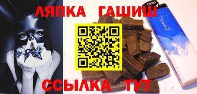 спиды Гай