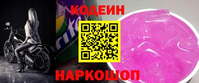 гашик Гагарин