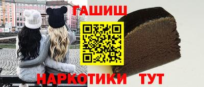 гашик Гагарин