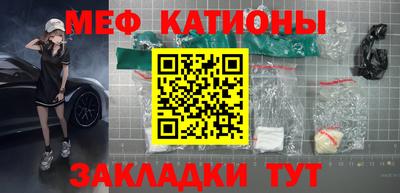 мдпв Гатчина