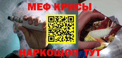 гашик Гагарин