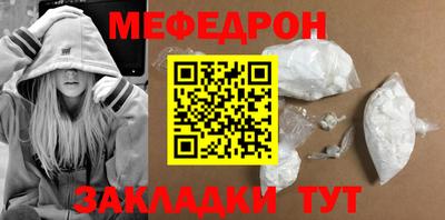 мдпв Гатчина
