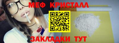 гашик Гагарин